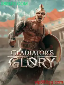 GladiatorsGlory: A Batalha Épica do Coliseu para Seu Dispositivo