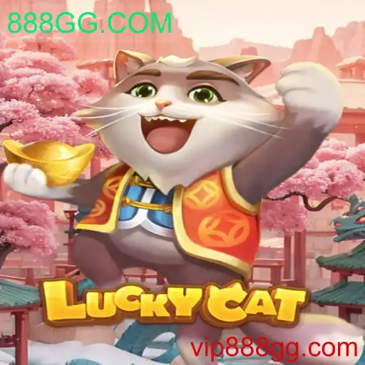 Explorando o Fascinante Mundo de LuckyCat e 888GG.COM