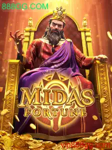 Descubra MidasFortune: O Jogo de Estratégia Inovador da 888GG.COM